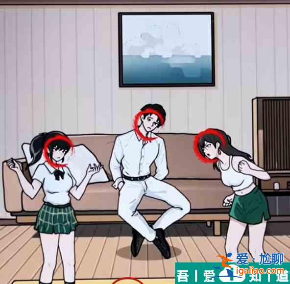全民劇本大師私教的誘惑怎么通關(guān) 通關(guān)攻略？