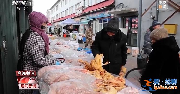 三預警齊發 強寒潮來襲 各地多舉措保障群眾溫暖過冬？