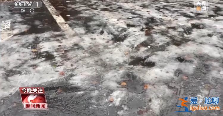 三預警齊發 強寒潮來襲 各地多舉措保障群眾溫暖過冬？