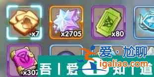 魔卡之耀體力值怎么恢復(fù) 魔卡之耀體力值恢復(fù)方法？