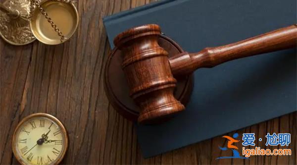 女子花150萬做法事續命[花150萬]？