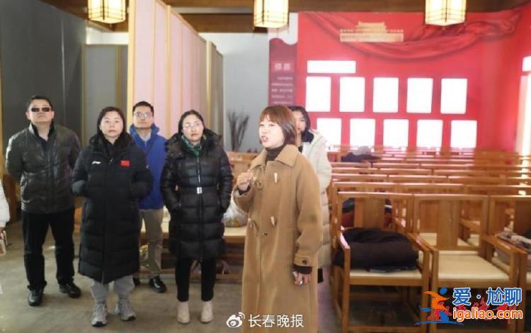 全國(guó)黨報(bào)社長(zhǎng)、總編長(zhǎng)春“文明之城”主題采訪活動(dòng)之走進(jìn)長(zhǎng)春德苑？