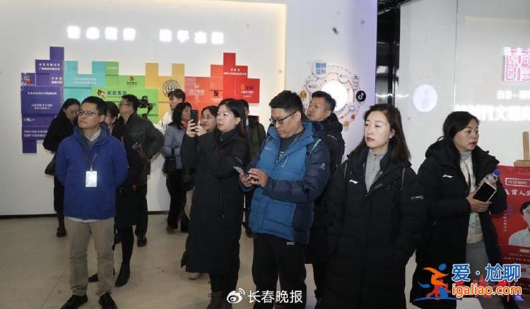 全國(guó)黨報(bào)社長(zhǎng)、總編長(zhǎng)春“文明之城”主題采訪活動(dòng)之走進(jìn)長(zhǎng)春德苑？