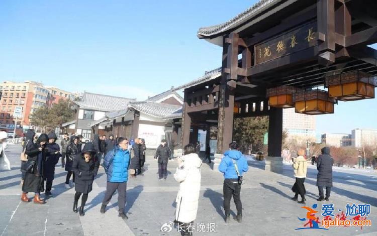 全國(guó)黨報(bào)社長(zhǎng)、總編長(zhǎng)春“文明之城”主題采訪活動(dòng)之走進(jìn)長(zhǎng)春德苑？