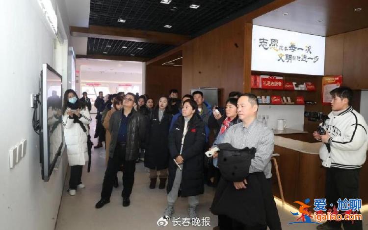 全國(guó)黨報(bào)社長(zhǎng)、總編長(zhǎng)春“文明之城”主題采訪活動(dòng)之走進(jìn)長(zhǎng)春德苑？