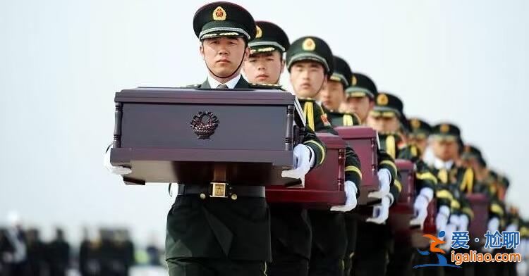 志愿軍烈士遺骸24小時歸國全記錄 鯤鵬振翅英雄回家？