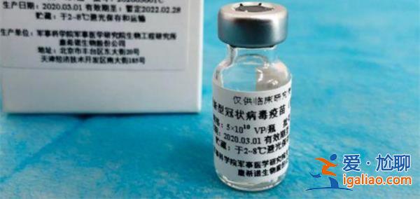 又一病毒刷屏，尚無疫苗和特效藥要注意一點[無疫苗和特效藥]？