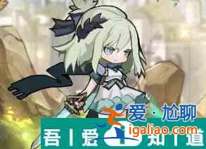 魔卡之耀劍舞者值得培養嗎 魔卡之耀劍舞者基礎屬性介紹? 魔卡之耀劍舞者值得培養嗎 魔卡之耀劍舞者基礎屬性介紹?