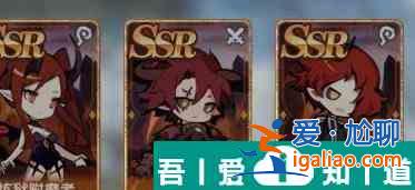 魔卡之耀地獄陣容怎么搭配 魔卡之耀地獄陣容搭配搭配攻略？
