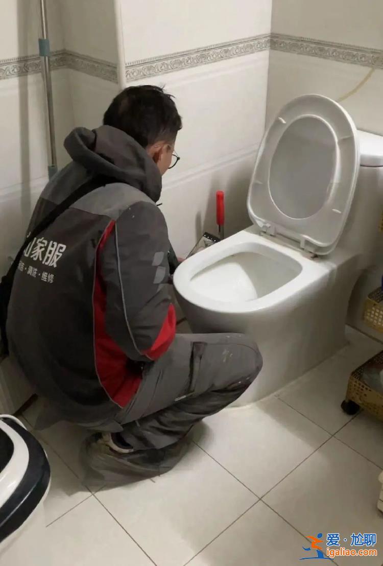 自如租客租房半年發現生活用水為“中水” 當事人稱出現掉頭發和長痘？