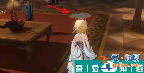 原神酒莊打掃所有污漬任務怎么完成 具體一覽？