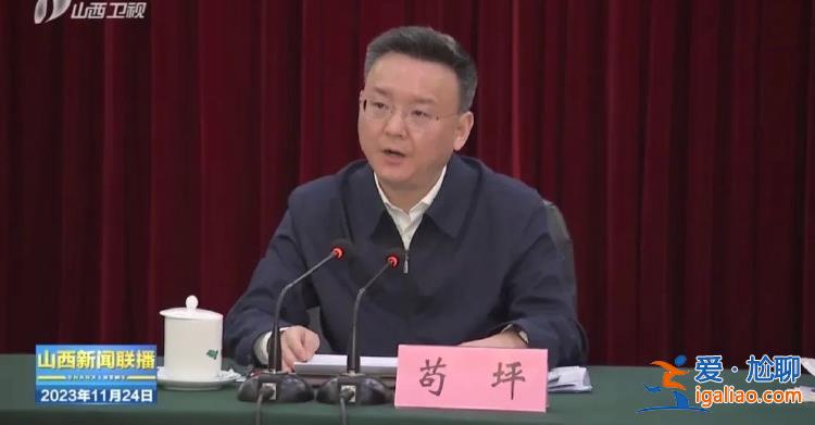 近期一些地方接連發生事故 有的造成重大人員傷亡 教訓十分深刻？