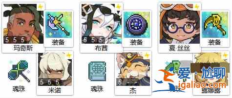 世界彈射物語狂戰陣容如何搭配？世界彈射物語狂亂戰斗陣容指南？