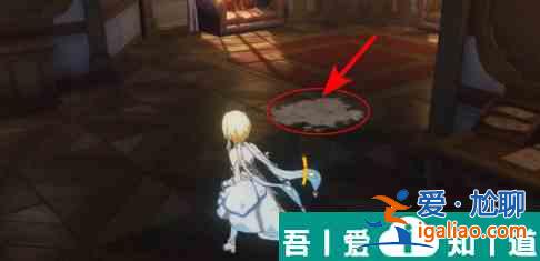 原神酒莊打掃所有污漬任務怎么完成 具體一覽？