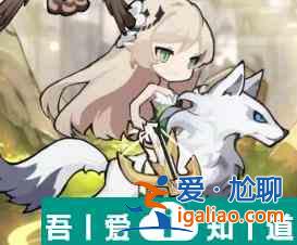 魔卡之耀長(zhǎng)老森林陣容怎么搭配 魔卡之耀長(zhǎng)老森林陣容搭配攻略？