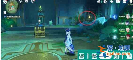 原神4.2悲喜的面具任務攻略 具體一覽？
