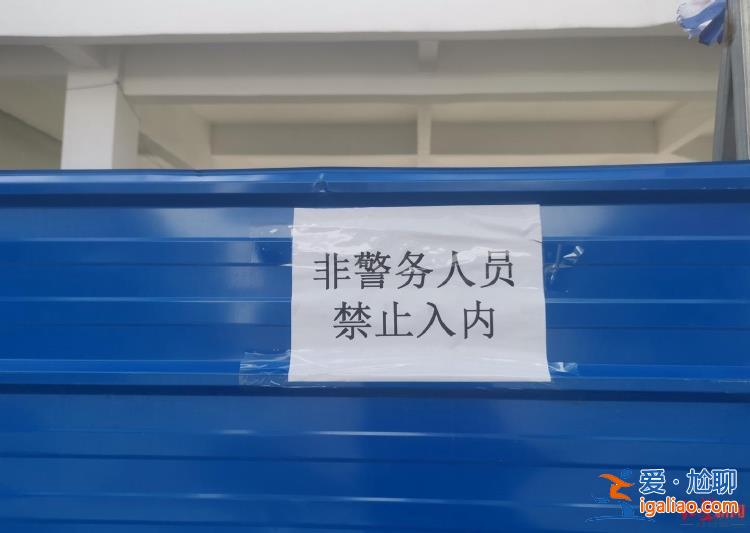 云南臨滄站 大量電詐分子“依警還鄉”？