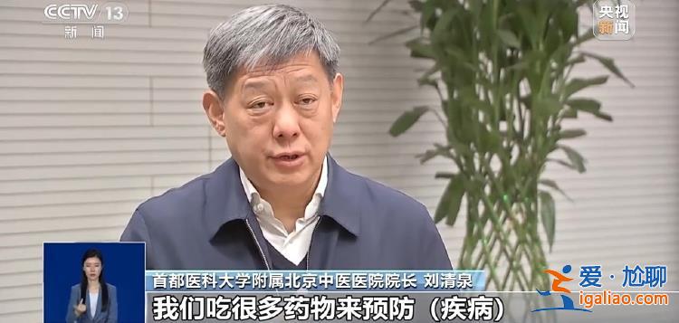 兒童發燒咳嗽無加重征象不必反復去醫院？