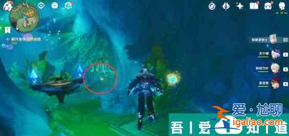 原神4.2悲喜的面具任務攻略 具體一覽？
