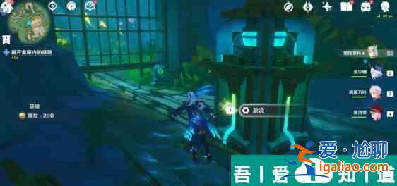 原神4.2悲喜的面具任務攻略 具體一覽？