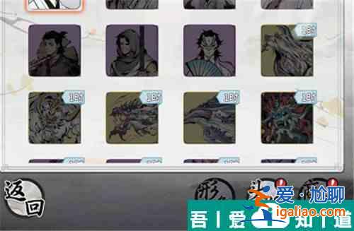 一念逍遙探寶令要怎么獲取  一念逍遙探寶令獲取途徑一覽？