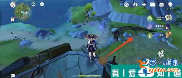 原神廢棄船艙怎么開啟 原神廢棄船艙開啟攻略？
