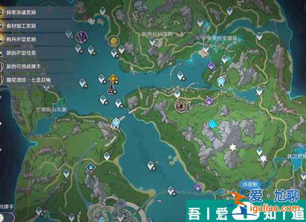 原神4.2水神瞳獲取位置在哪里 具體一覽？