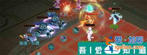 夢幻西游手游陰陽之域三四關怎么過 陰陽之域三四關通過攻略？