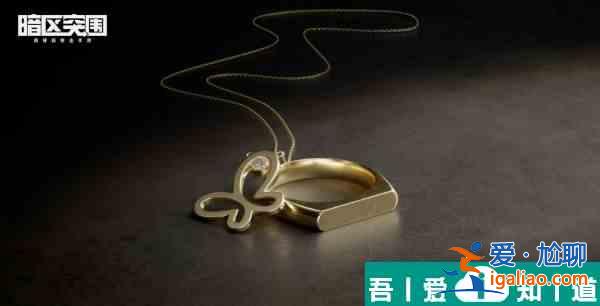 暗區突圍周大福聯動活動怎么玩 玩法介紹？