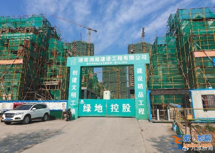 曾被稱為“豪宅中的勞斯萊斯”？