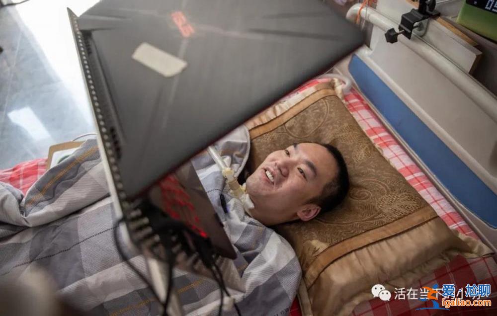 與漸凍癥抗?fàn)?2年的“堅(jiān)強(qiáng)卓君”離世 曾開網(wǎng)店掙錢給家人買禮物？