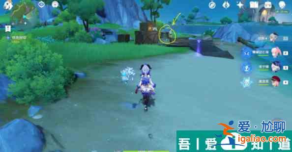 原神弗里曼的宣言怎么獲取 獲取方法一覽？