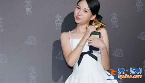 12歲林品彤獲金馬獎影后，以下是斬獲影后的原因[金馬獎]？