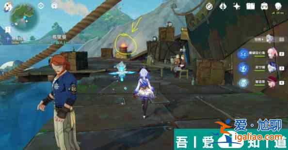 原神弗里曼的宣言怎么獲取 獲取方法一覽？