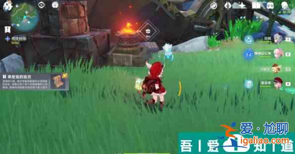 原神弗里曼的宣言怎么獲取 獲取方法一覽？