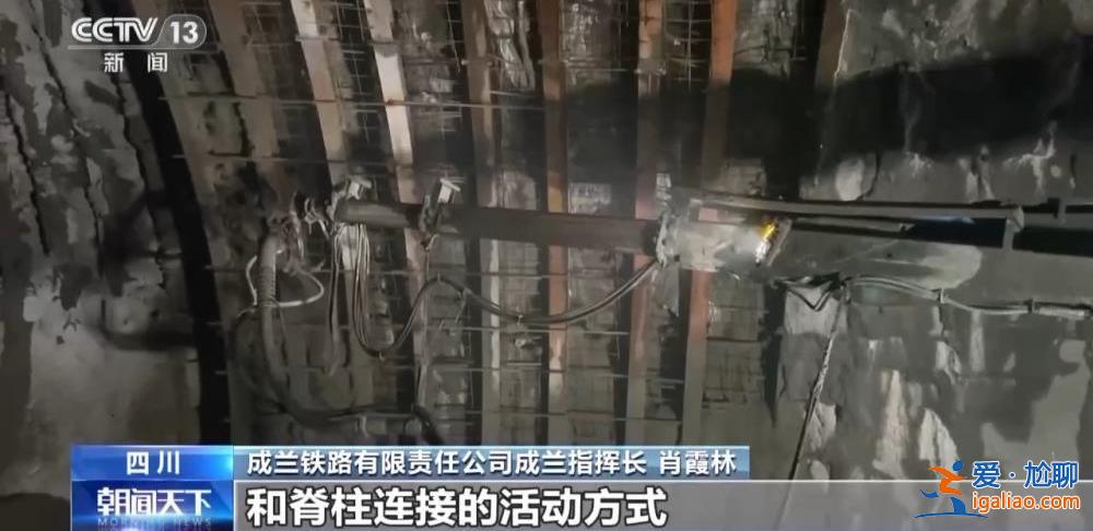 川青鐵路青白江東至鎮江關段今開通運營 設三星堆等10個車站？