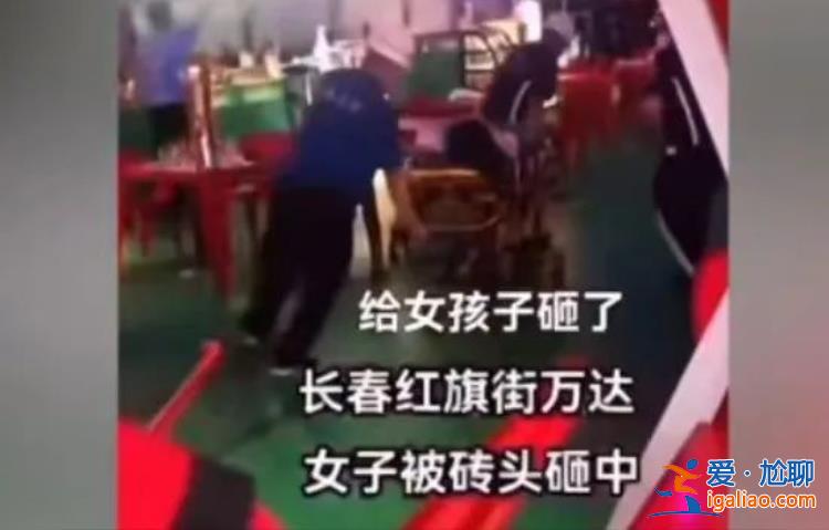 被告嘴角上揚作微笑狀 遭死者家屬怒斥？