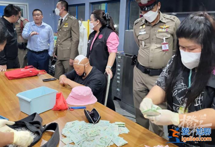 與人口販賣無關 10年內禁入泰國? 與人口販賣無關 10年內禁入泰國?