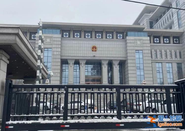 被告嘴角上揚作微笑狀 遭死者家屬怒斥？