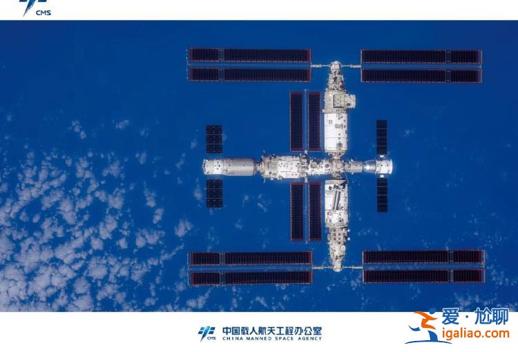 中國空間站全貌高清圖像首次公布？
