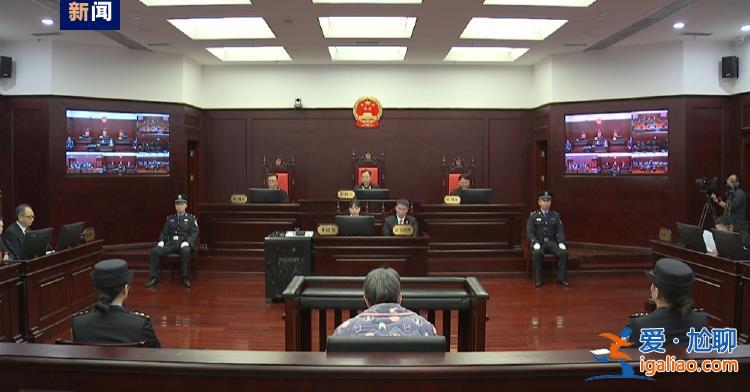 余華英拐賣兒童案二審休庭 擇期宣判？