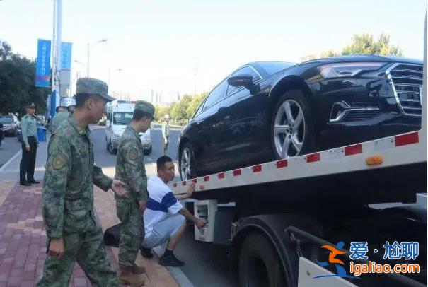 自稱“軍委部長” 詐騙金額超百萬？