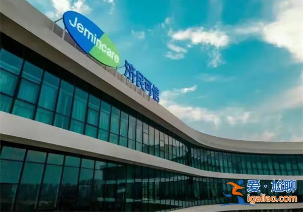 濟民可信哌柏西利膠囊及原料藥獲批上市？