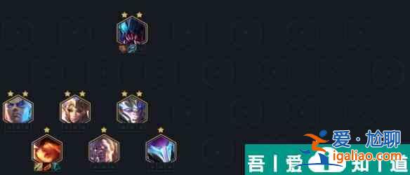 金鏟鏟之戰(zhàn)海克斯電刀希維爾怎么配 海克斯電刀希維爾陣容攻略? 金鏟鏟之戰(zhàn)海克斯電刀希維爾怎么配 海克斯電刀希維爾陣容攻略?