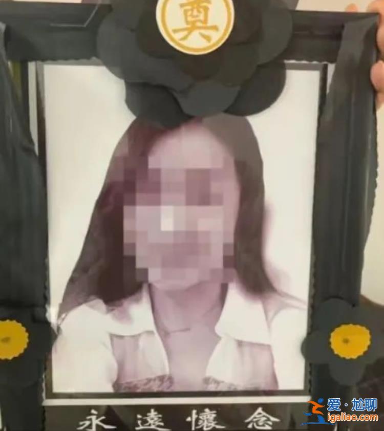 被告嘴角上揚作微笑狀 遭死者家屬怒斥？