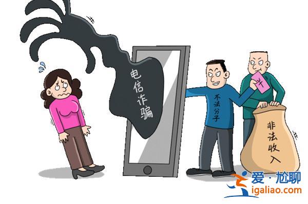 哈爾濱寶媽群有13人被抓，被抓看一點[寶媽群]？