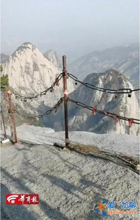 親屬稱監(jiān)控中看到異常 景區(qū)稱正搜救？