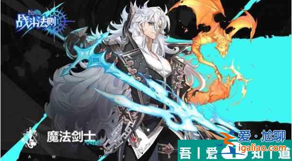 戰斗法則如何重鍛裝備 戰斗法則重鍛裝備攻略? 戰斗法則如何重鍛裝備 戰斗法則重鍛裝備攻略?