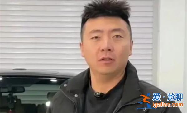 網(wǎng)紅汽車博主馬哥離世[汽車博主]？