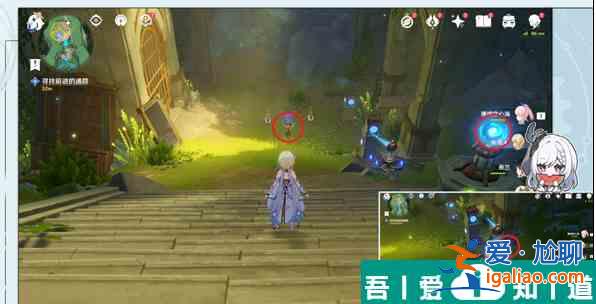 原神尋找前進的通路 原神尋找前進的通路攻略詳解？